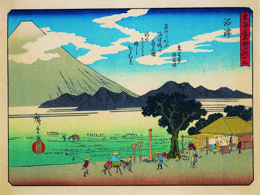 53 Stations of the Tokaido - Numazu Painting by Utagawa Hiroshige