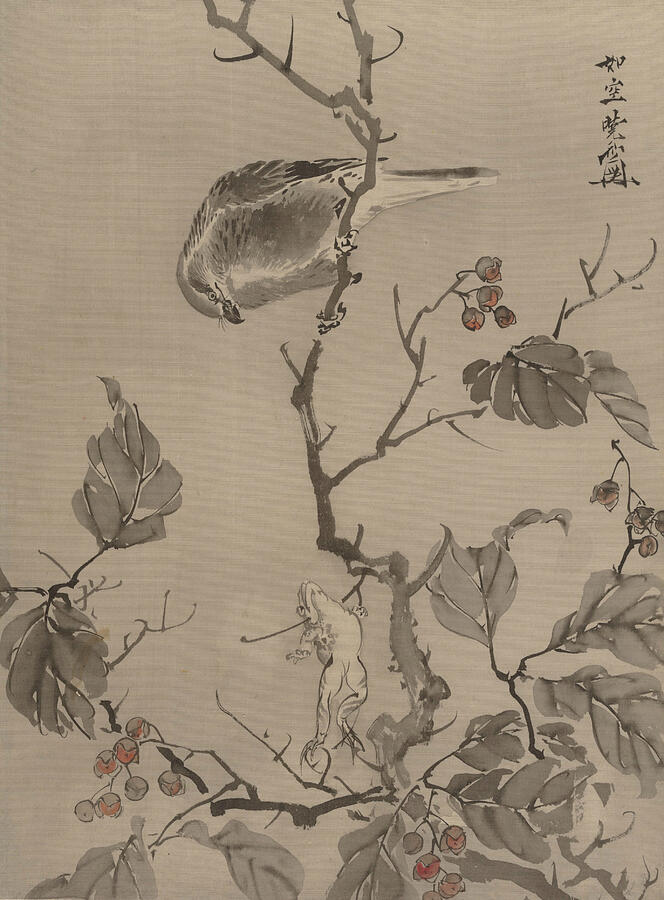 Bird and Frog, from circa 1887 Painting by Kawanabe Kyosai