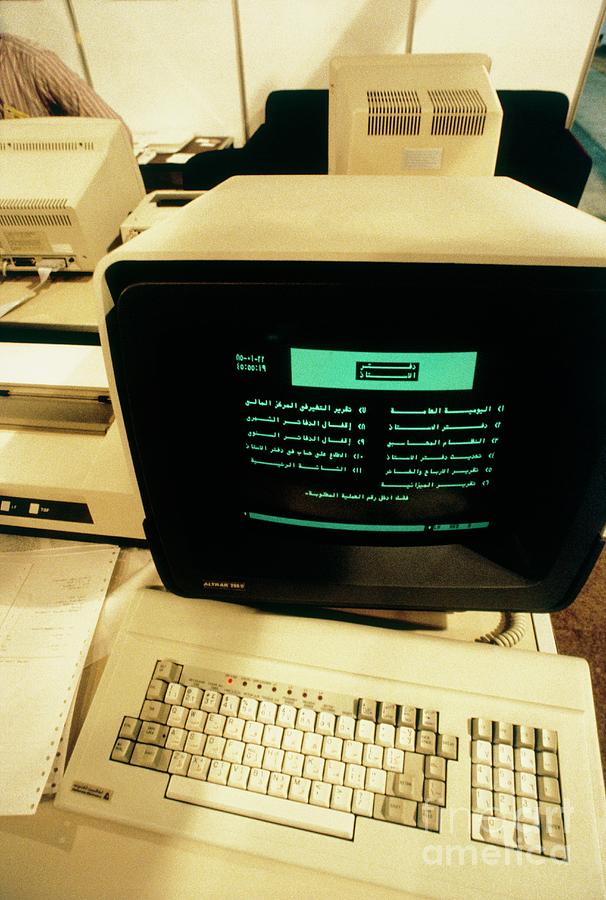 Business Computer Of The 1980's Photograph by Peter Ryan/science Photo ...