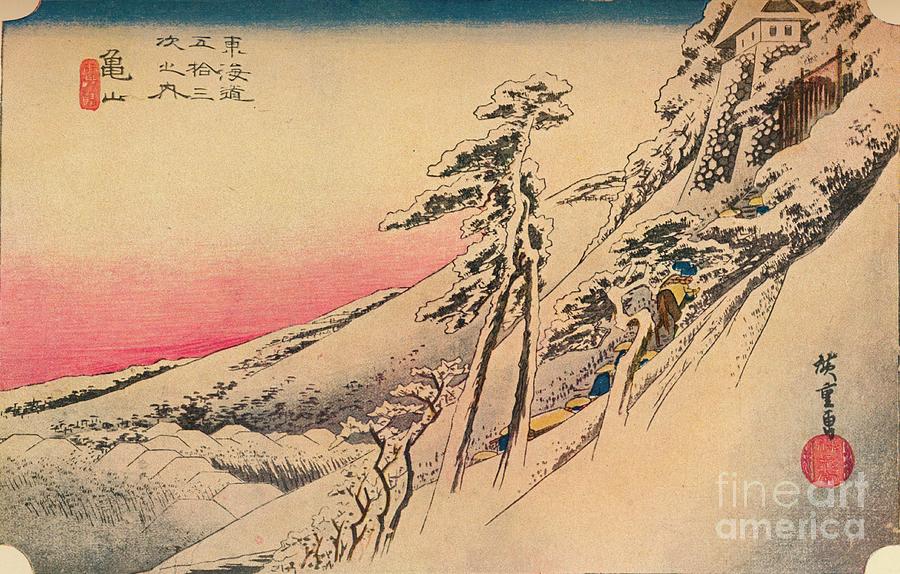 Clear Weather After Snow At Kameyama #1 Drawing by Print Collector