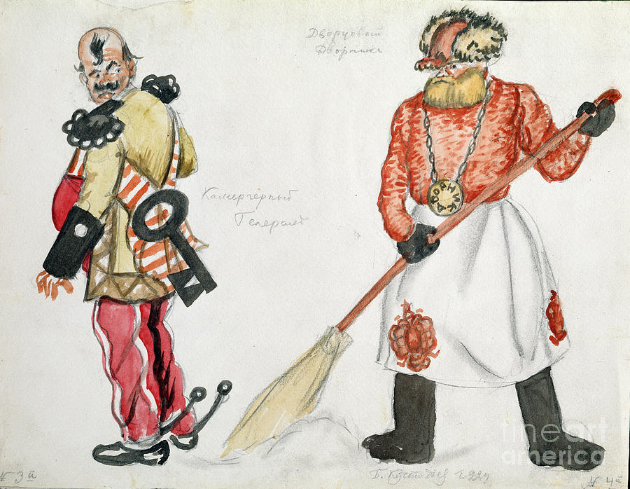 Costume Design For the Flea, By Yevgeny Zamyatin, 1924 Painting by Boris Kustodiev