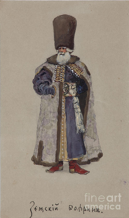Costume Design For The Opera #1 Drawing by Heritage Images