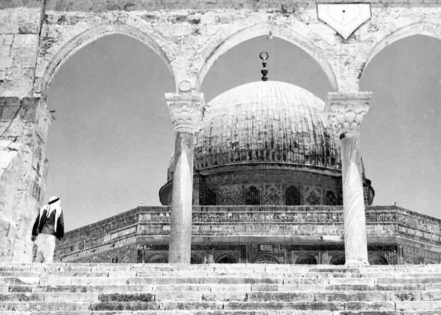 Dome Of The Rock Arches Photograph