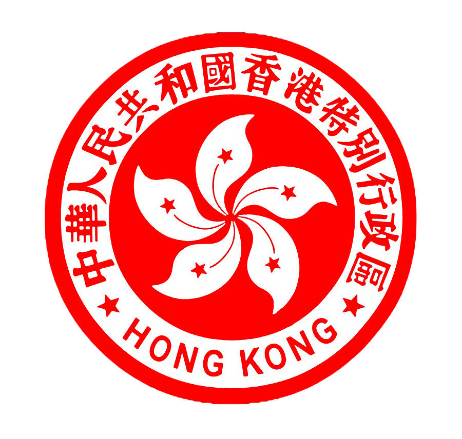 Emblem Of Hong Kong Digital Art by Ringgo Lamborghini - Fine Art America