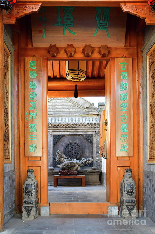Fangija Hutong by Steven Liveoak Fangija Hutong by Steven Liveoak