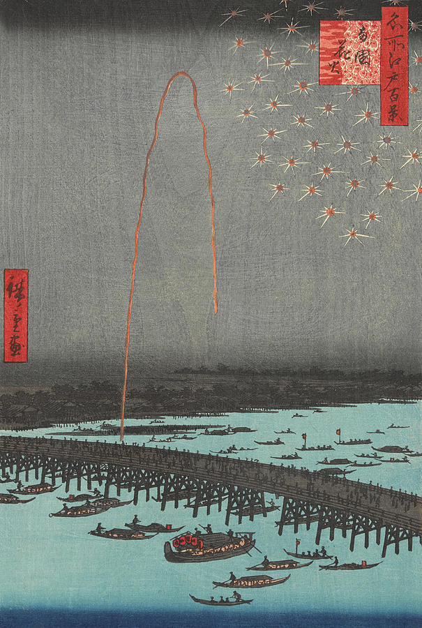 Hiroshige Painting - Fireworks at Ryogoku Bridge, 19th century by Utagawa Hiroshige