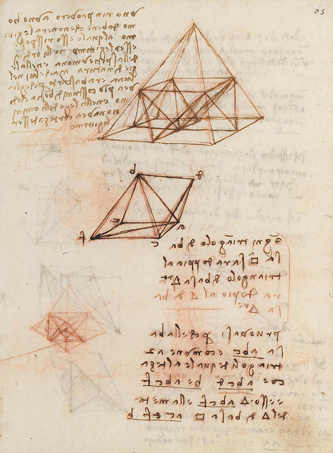 Folio f 65r. Codex Madrid II -Ms. 8936- Treaty of fortification, statics and geometry. 158 foli... #1 Drawing by Album