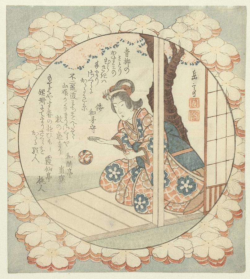 Summer Painting - Girl with bouncing ball, Yashima Gakutei, c. 1826 #1 by Yashima Gakutei
