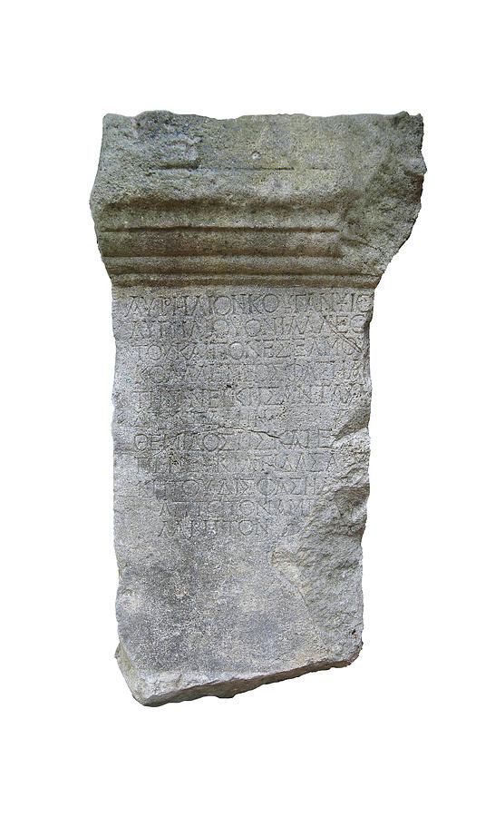 Greek inscriptions on marble columns #1 Photograph by Steve Estvanik