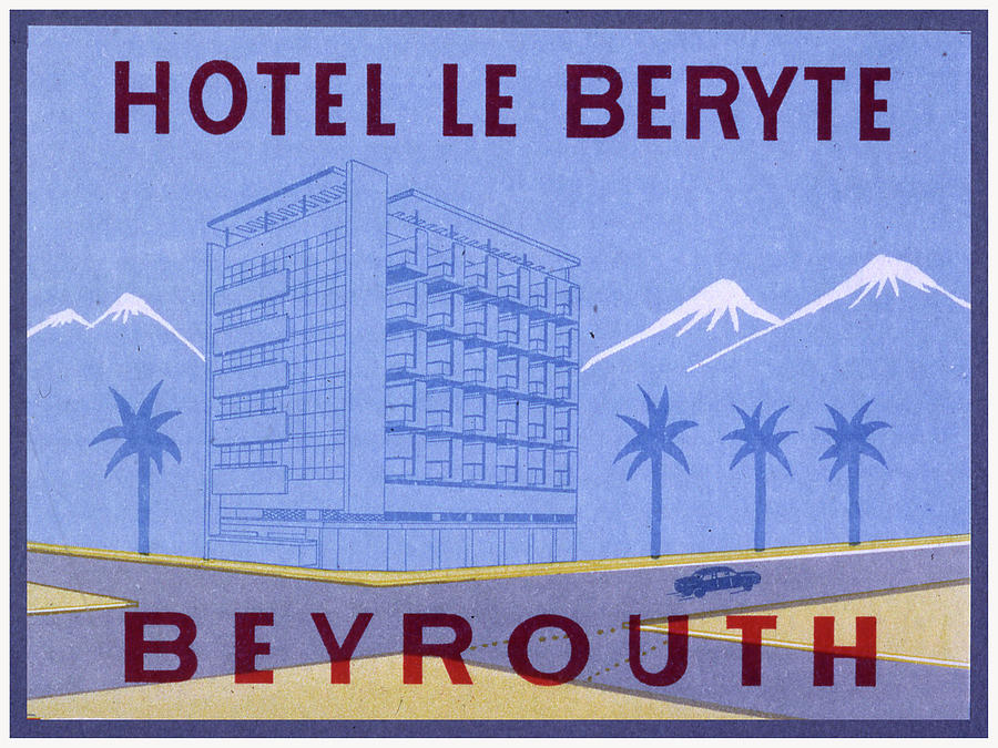 Hotel Le Beryte Painting by Unknown - Fine Art America