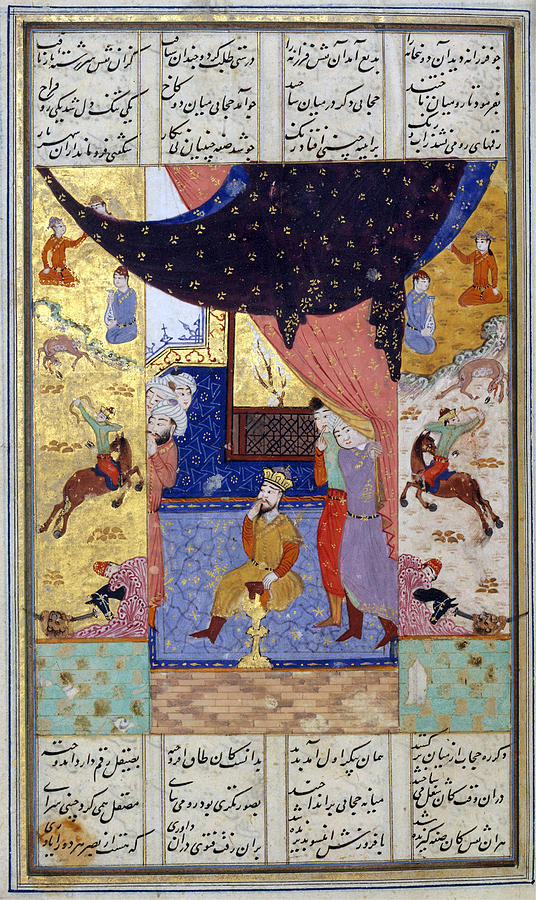 Khamsa Of Nizami, 1450 #1 Painting by Granger