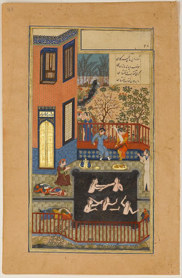 Khamsa Of Nizami, C1430 #1 Painting by Granger