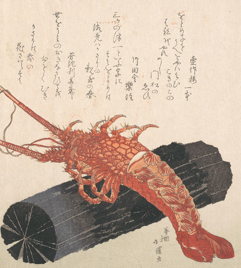 Japanese Painters Relief - Lobster on a Piece of Charcoal, by 1850 by Totoya Hokkei