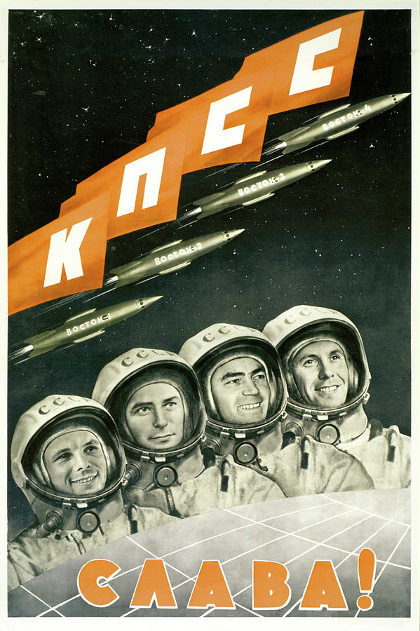 Space Painting - Long Live the Communist Party of the Soviet Union #1 by Communist Party of the USSR