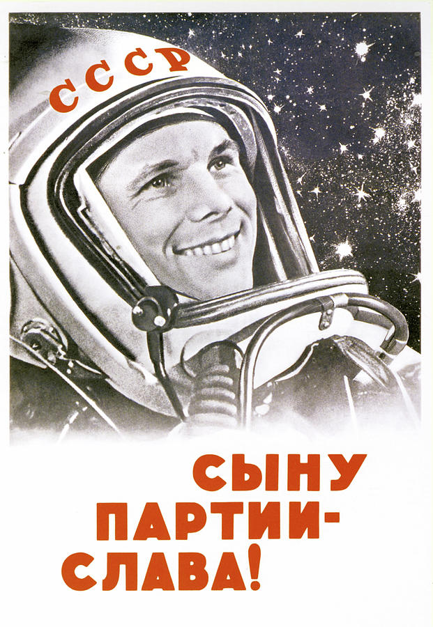 Space Painting - Long Live the Son of the Communist Party #1 by Communist Party of the USSR