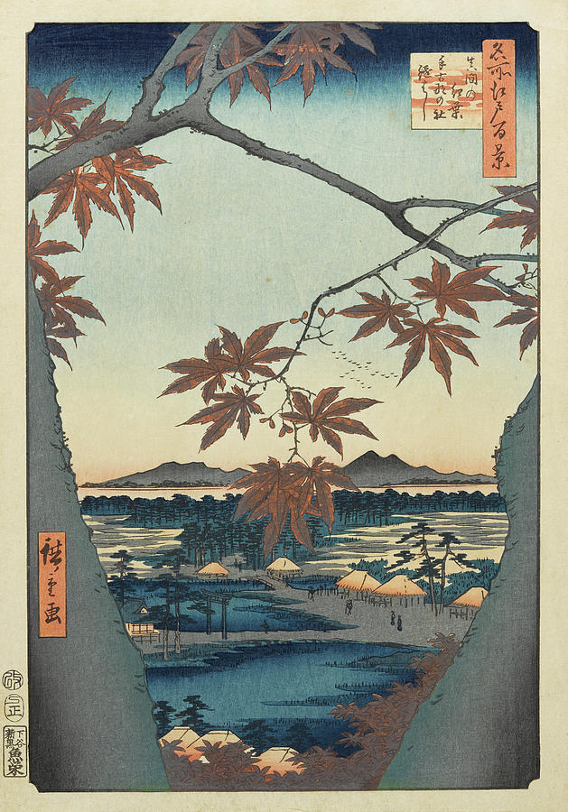 Hiroshige Painting - Maples at Mama #1 by Utagawa Hiroshige