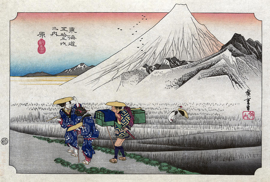 Mount Fuji, Hara Station, 1830s #1 Photograph by Science Source