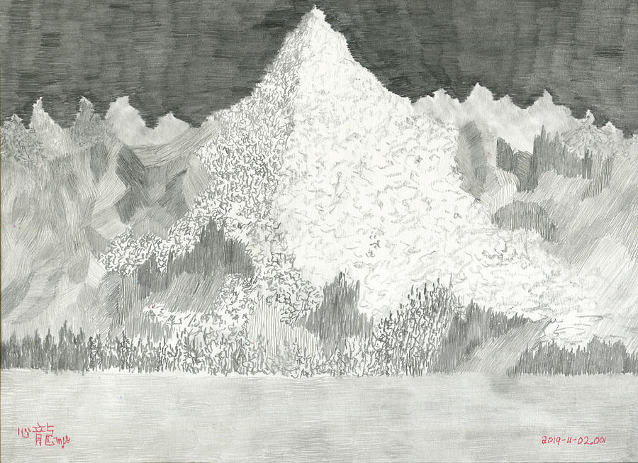 Mountainscape in Pencil by Michael Genevro Mountainscape in Pencil by Michael Genevro