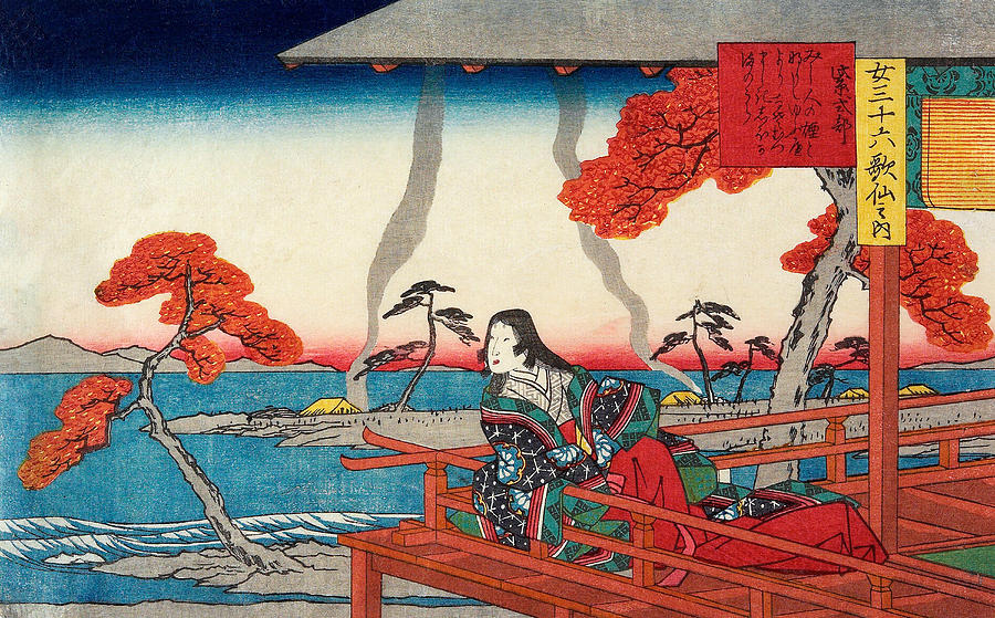 Hiroshige Photograph - Murasaki Shikibu, Japanese Novelist #1 by Science Source