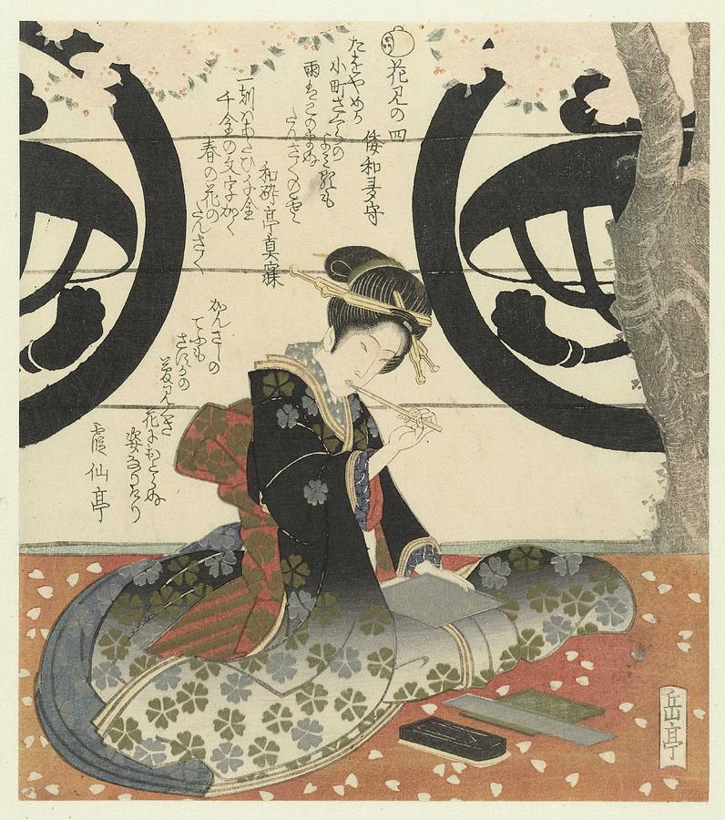 Spring Painting - Number four Girl writes poem, Yashima Gakutei, c. 1825 - 1829 #1 by Yashima Gakutei