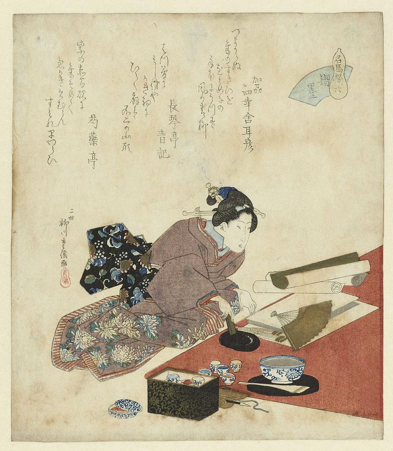 Spring Painting - Number six preparing the ink, Shigenobu II, Yanagawa, 1822 #1 by Yanagawa