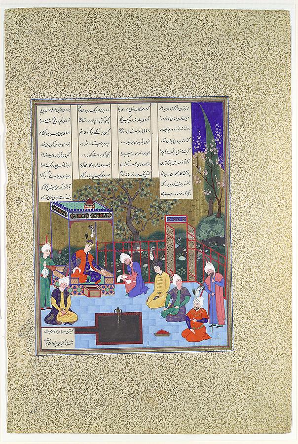 Nushirvan Promulgates His Reforms Folio 602v from the Shahnama  Book of Kings of Shah Tahmasp  Abu #1 Painting by Celestial Images