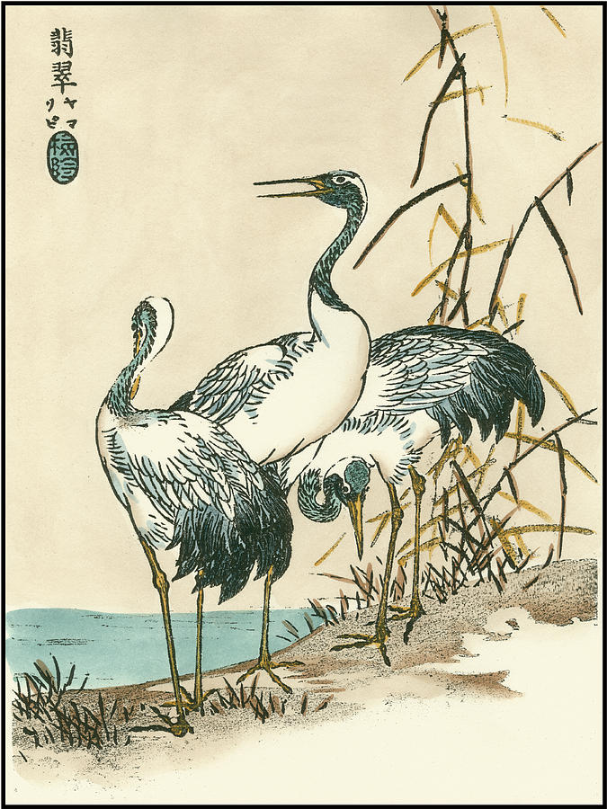 Oriental Crane II #1 Painting by Vision Studio