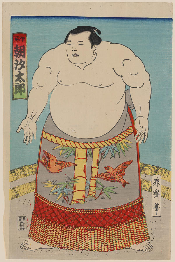 Sumo Wrestler #1 Painting by Unknown