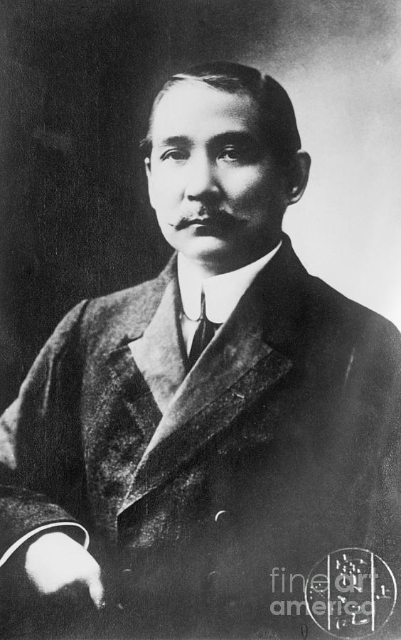 Sun Yat-sen #1 Photograph by Bettmann