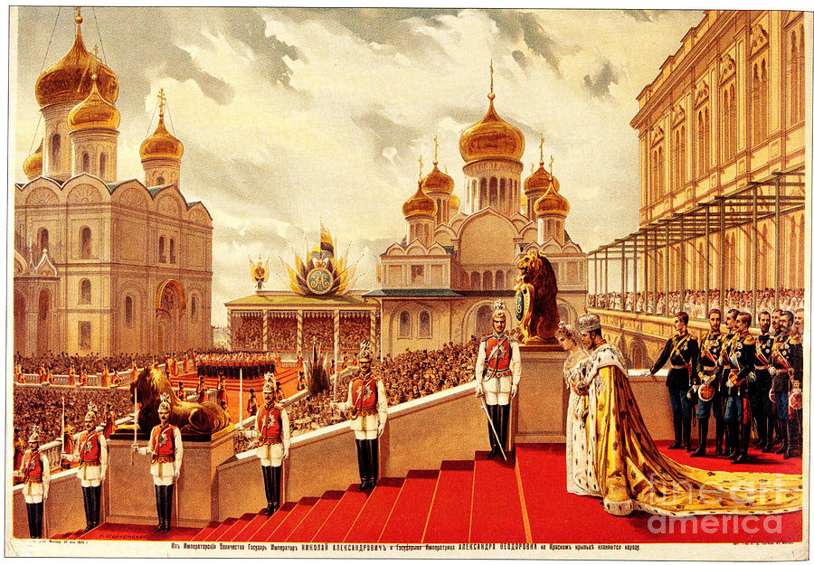 The Coronation Ceremony Of Nicholas II #1 Drawing by Heritage Images