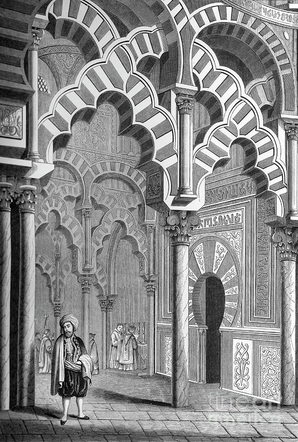 The Mezquita, Córdoba, Spain #1 Drawing by Print Collector