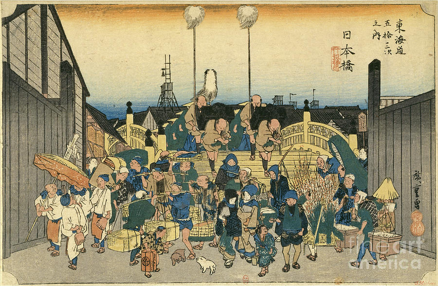 The Nihon-Bashi Bridge in the morning by Utagawa Hiroshige The Nihon-Bashi Bridge in the morning by Utagawa Hiroshige