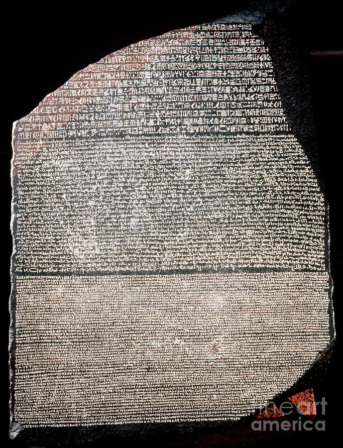 The Rosetta Stone, 196 Bc #1 Drawing by Print Collector