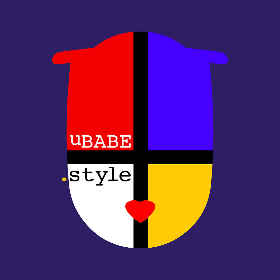 The Style #1 Digital Art by Ubabe Style