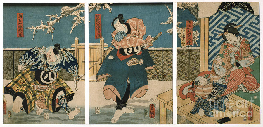 Theatre Scene, 1844. Artist Utagawa #1 Drawing by Print Collector
