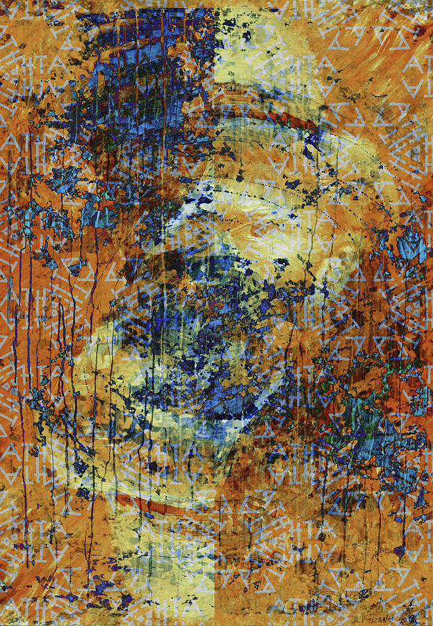 Vincent Van Gogh Chaos by Nicholas V K - Sandy Rousianou Vincent Van Gogh Chaos by Nicholas V K - Sandy Rousianou