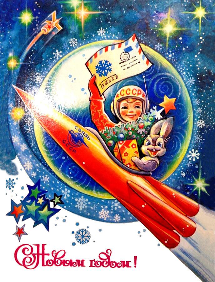 Vintage Soviet Postcard, Space race era #1 Digital Art by Long Shot