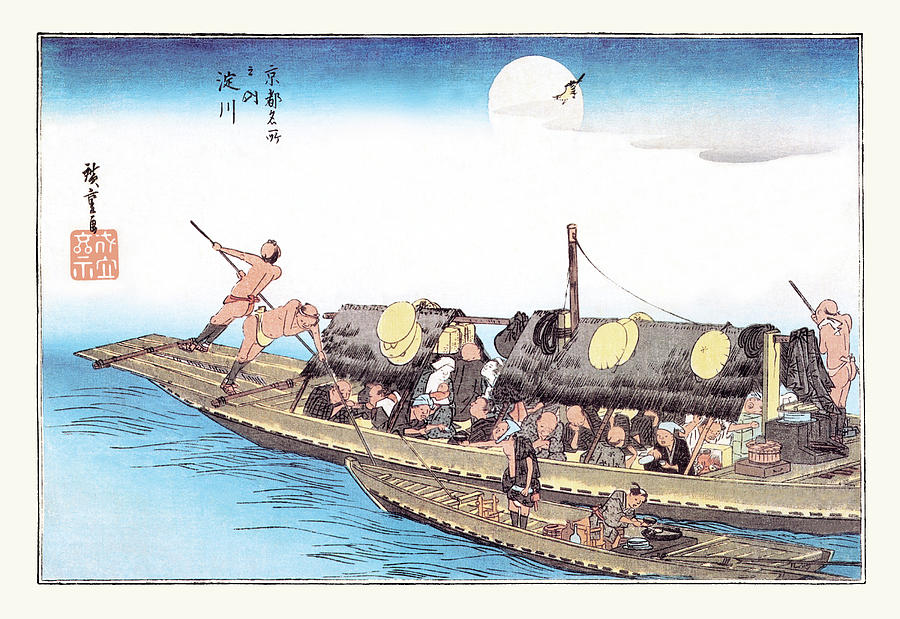 Yodo River #1 Painting by Hiroshige