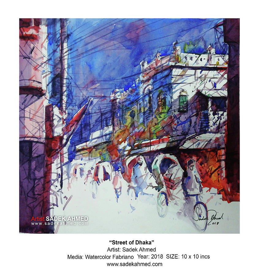 Old Dhaka Painting by Sadek Ahmed Fine Art America