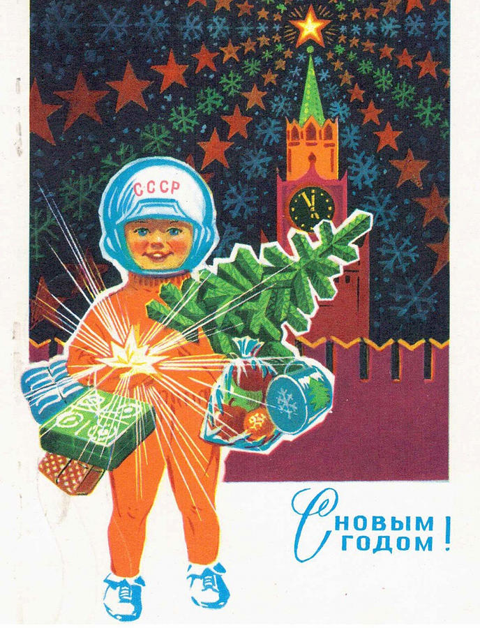 Vintage Soviet Postcard, Space race era #12 Digital Art by Long Shot