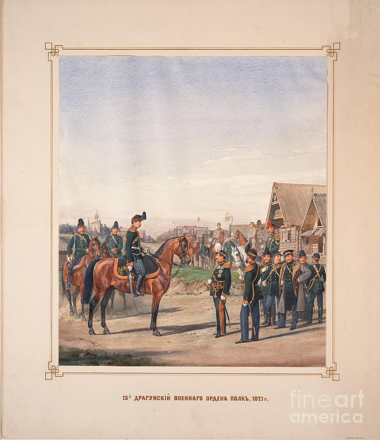 13th Military Order Dragoon Regiment Drawing by Heritage Images