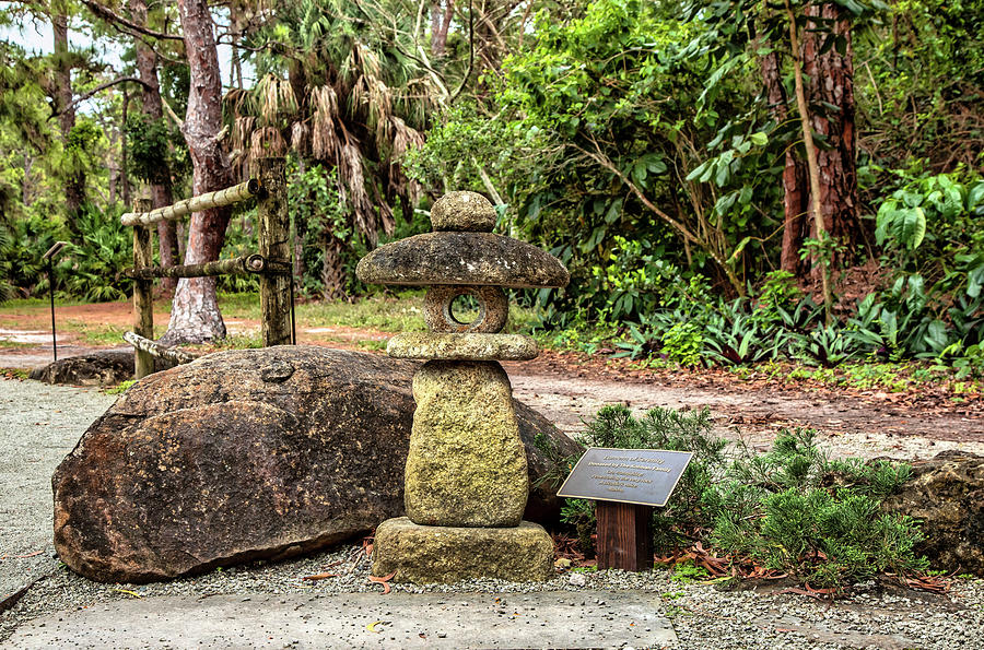 Florida, South Florida, Delray Beach, Morikami Japanese Gardens #14 Digital Art by Lumiere