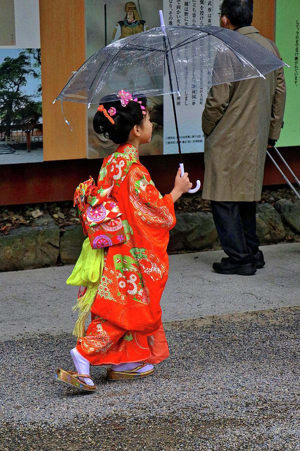 Nagoya Japan #16 Photograph by Paul James Bannerman