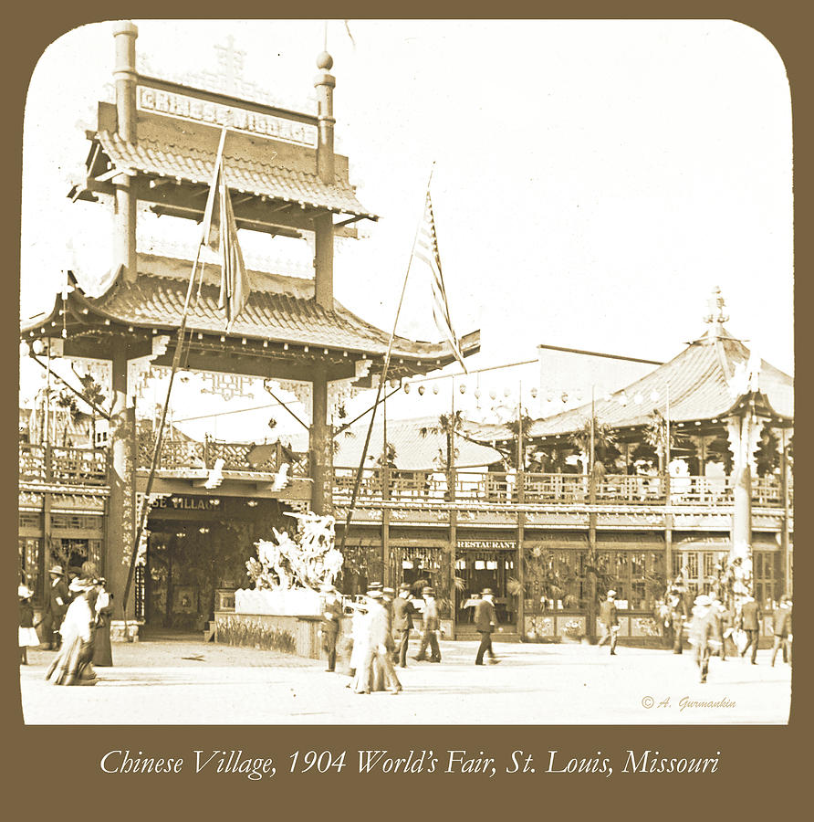 1904 Worlds Fair, Chinese Village #2 Photograph by A Macarthur Gurmankin