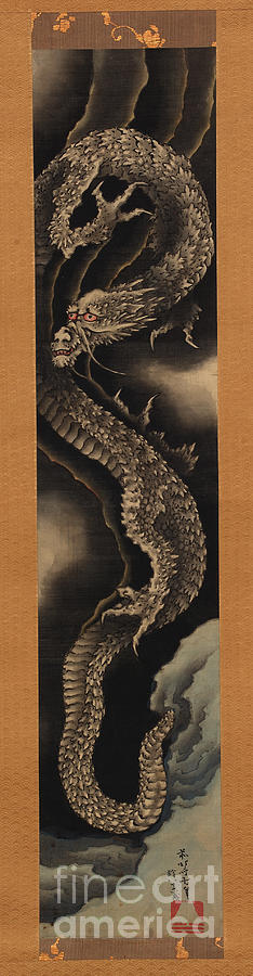Hokusai Drawing - Ascending Dragon by Katsushika Hokusai