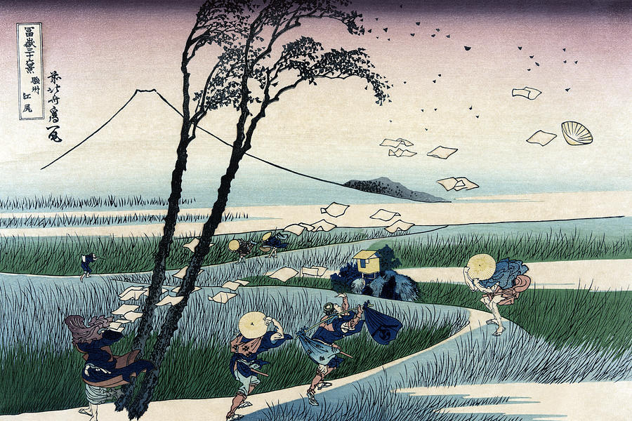 Ejiri in Suruga Province Painting by Katsushika Hokusai