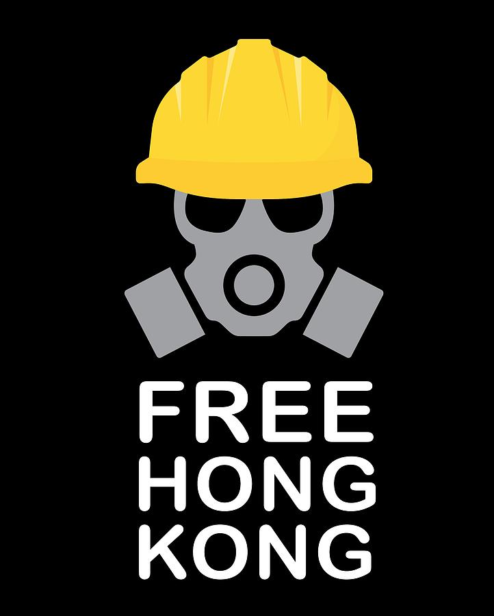 Free Hong Kong #2 Digital Art by Art Popop