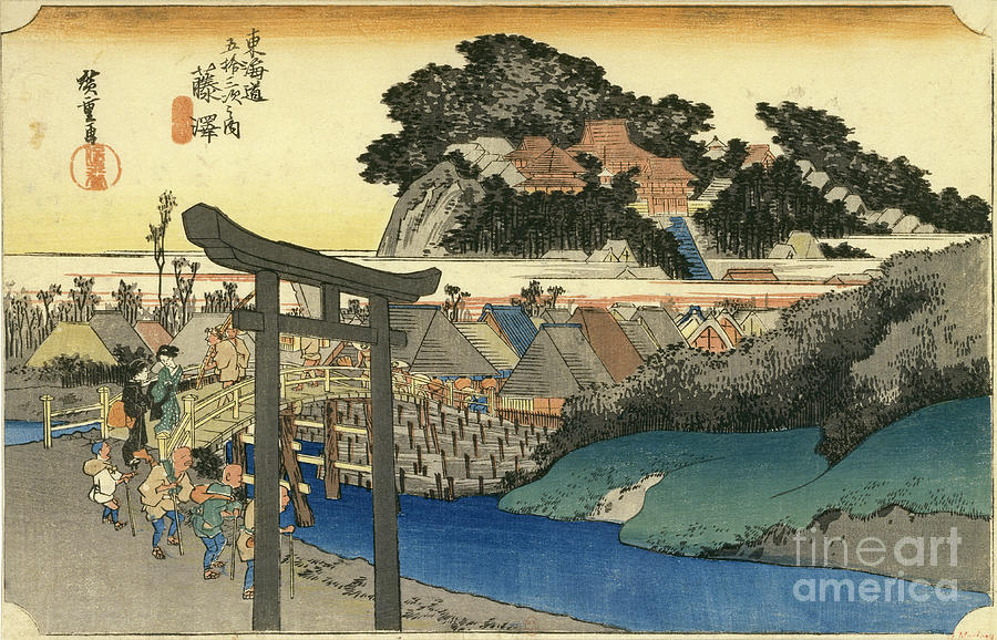 Fujisawa by Utagawa Hiroshige Fujisawa by Utagawa Hiroshige