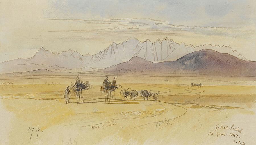 Gebel Serbal, Egypt Painting by Edward Lear Gebel Serbal, Egypt Painting by Edward Lear