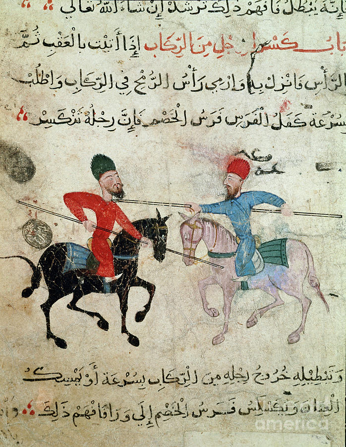 Islamic Art: Drawing On Parchment From The Period Of Fatimid Painting by Islamic School
